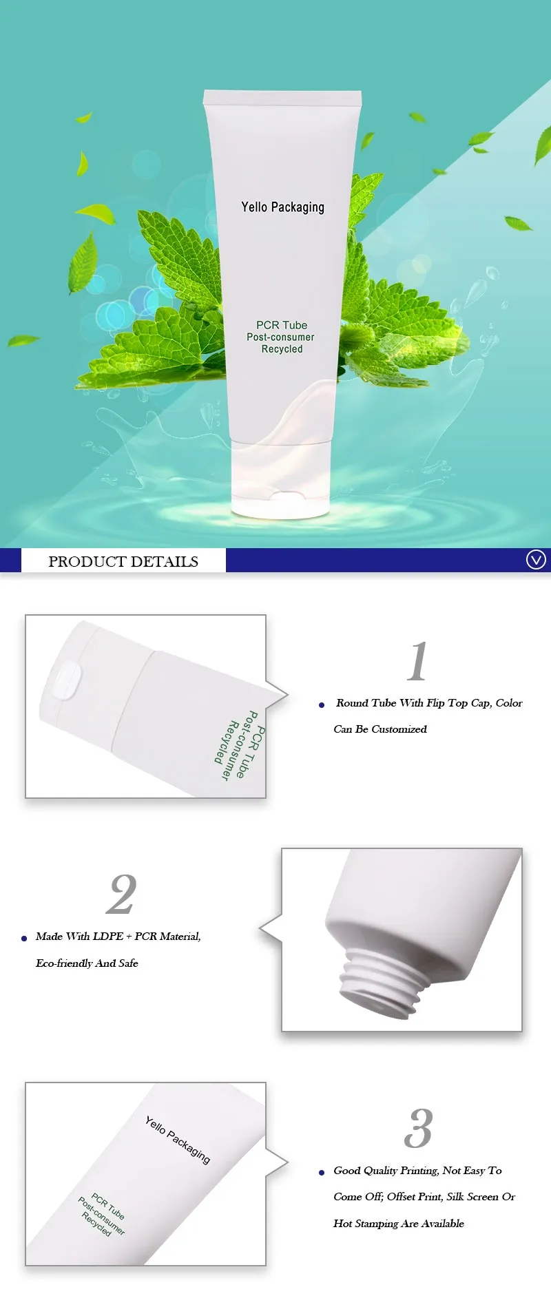 White Empty PCR Lotion Squeeze Tubes Wholesale Eco Friendly