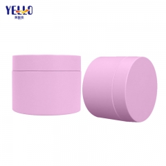 250Ml 8Oz Plastic Pink Cosmetic Body Cream Jars With Lids Wholesale