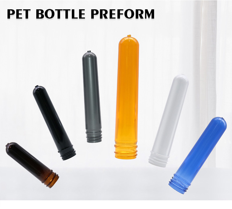 PET bottle preform for cosmetic
