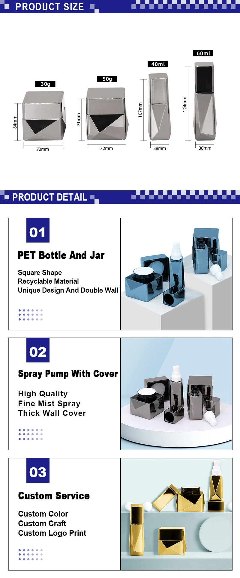 Unique Square Black Pet Lotion Pump Bottles And Cream Jar Containers