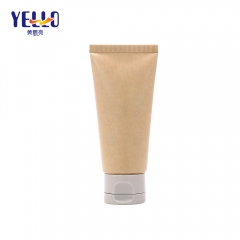 Custom Round Brown Cosmetic Kraft Paper Squeeze Tube Packaging