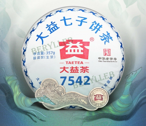 7542 * 2018 Yunnan Menghai Dayi Raw Pu’er Tea Cake 357g 12.59oz