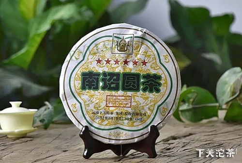 6-Star Nan Zhao Round Tea * 2019 Yunnan Xiaguan Raw Pu'er Tea Cake 454g 16oz