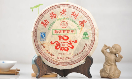 Menghai Old Tree Tea * 2006 Tian Di Ren Ripe Pu’er Tea Cake 400g 14.1oz