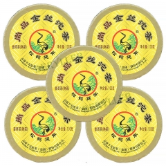 5 x  Big Snowy Mountain Golden Ribbon Tuo Cha * 2018 Xiaguan Ripe Pu’er Tea 100g * Free Shipping
