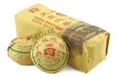 Jia Ji Tuo Cha * 2009 Yunnan Menghai Dayi Raw Pu'er Tea * Free Shipping