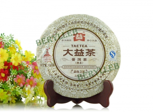 Star of Menghai * 2010 Yunnan Menghai Dayi Ripe Pu’er Tea Cake 357g * Free Shipping