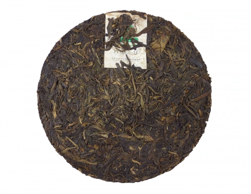 Bao Yan Pai FT Yunnan Cake Tea * 2011 Yunnan Xiaguan Raw Pu’er Tea 125g * Free Shipping