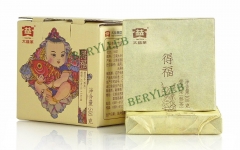 De Fu * 2016 Yunnan Menghai Dayi High Grade Ripe Pu'er Tea Brick * Free Shipping