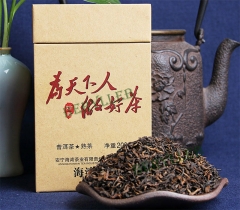 Three-Year Aged Treasure Tea * 2017 Yunnan Haiwan Old Comrade Ripe Pu'er 200g * Free Shipping