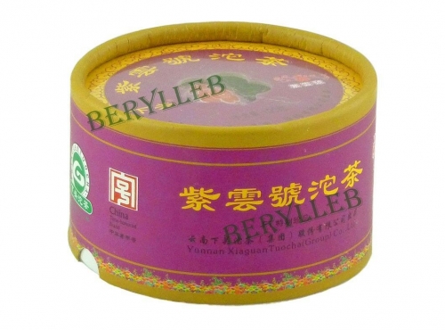 Zi Yun Hao Tuo Cha *  2012 Yunnan Xiaguan Raw Pu’er Tea 100g 3.53 oz * Free Shipping
