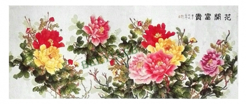 Rich Peony * Huge Handcrafted Cross Stitch Needlepoint Wall Tapestry 85*195cm * Free Shipping