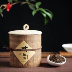 Ten-Year Aged Tea * 2017 Dr Pu'er Tea Imperial Court Loose Ripe Pu'er Tea 350g * Free Shipping