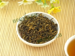 Premium Yunnan Dian Hong Gongfu Black Tea * Free Shipping