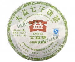 Pu Zhi Wei Real Taste * 2012 Yunnan Menghai Dayi Raw Pu'er Tea * Free Shipping