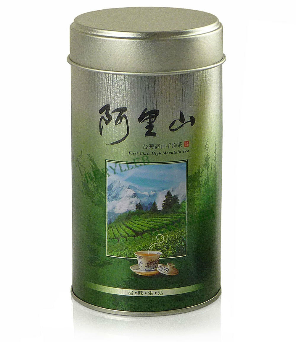 Hand Picked Taiwan Alishan Lightly Roasted Oolong Tea * Free Shipping