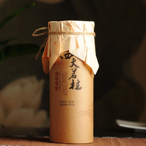 Yiwu Arbor * 2015 Dr Pu'er Tea Si Da Ming Zhu Raw Pu'er Tea 1000g * Free Shipping