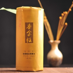 2016 Yunnan Dr Pu'er Tea Liu Jin Zhu Lao Mao E Ancient Tree Yellow Slice Ripe Tea 1000g * Free Shipping