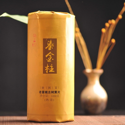 2016 Yunnan Dr Pu'er Tea Liu Jin Zhu Lao Mao E Ancient Tree Yellow Slice Ripe Tea 1000g * Free Shipping