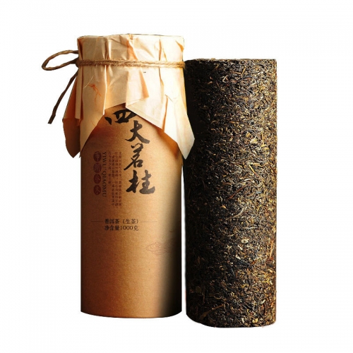 Bulang Arbor * 2015 Dr Pu'er Tea Si Da Ming Zhu Raw Pu'er Tea 1000g * Free Shipping