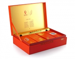 Wu Yi Star Rabbit Year Da Hong Pao Oolong Tea * High Quality Oolong Tea * Free Shipping