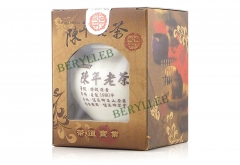 Nonpareil 1980 Taiwan Alishan Old Oolong King Tea 150g * Free Shipping