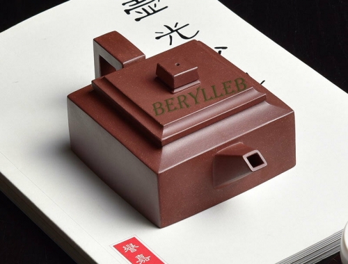 Square Mountain Recluse * Pure Handmade Yixing Old Zisha Clay Teapot 180ml * Free Shipping
