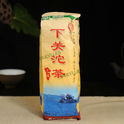 Yi Ji Tuo Cha * 2005 Yunnan Xiaguan Raw Pu’er Tea * Free Shipping