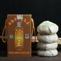 Tuo Cha King * 2007 Liming Octagonal Pavilio Ecological Raw Pu’er Tea * Free Shipping