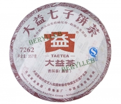 7262 * 2012 Yunnan Menghai Dayi Ripe Pu’er Tea Cake 357g * Free Shipping