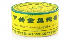 Golden Ribbon Tuo Cha * 2011 Yunnan Xiaguan Raw Pu'er Tea 100g 3.53oz * Free Shipping