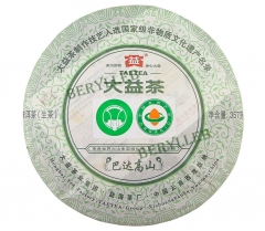 2011 Menghai Dayi Bada High Mountain Organic Tea * High Grade Raw Pu'er Tea Cake 357g * Free Shipping