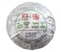 Meng Song Teardrop * 2011 Yunnan Menghai Dayi High Quality Raw Pu'er Tea 250g * Free Shipping