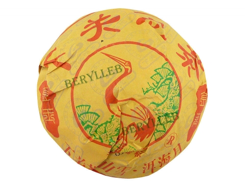 Golden Jade Tuo Cha * 2007 Yunnan Xiaguan Raw Pu'er Tea 100g 3.53oz * Free Shipping