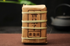 2018 Dr. Pu'er Tea Lao Man E Ancient Tree Yellow Slice Brick Ripe Pu’er Tea 500g * Free Shipping