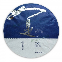 Like This Bulang Ecology Tea * 2019 Dr. Pu’er Tea Raw Pu’er Tea Cake 357g * Free Shipping