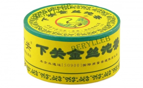 Gold Ribbon Tuo Cha  * 2013 Yunnan Xiaguan Raw Pu'er Tea 100g 3.53oz * Free Shipping