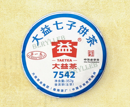 No. 1 7542 * 2019 Yunnan Menghai Dayi Raw Pu’er Tea Cake 357g 12.59oz * Free Shipping