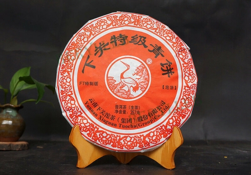 FT Superfine Green Cake * 2017 Yunnan Xiaguan Raw Pu’er Tea  Cake 357g * Free Shipping