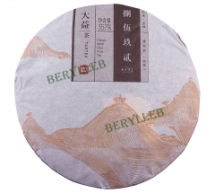 8592 * 2015 Yunnan Menghai Dayi Ripe Pu’er Tea * Free Shipping