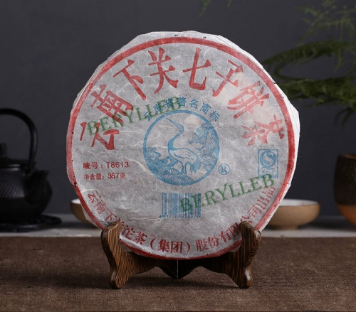 T8613 * 2007 Yunnan Xiaguan Raw Pu’er Tea Cake 357g * Free Shipping