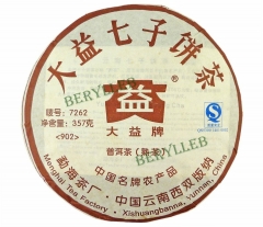 7262 * 2009 Yunnan Menghai Dayi Ripe Pu’er Tea * Free Shipping