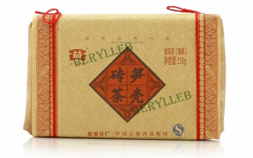 Bamboo Shell Brick Tea * 2007 Yunnan Menghai Dayi Ripe Pu’er Tea * Free Shipping