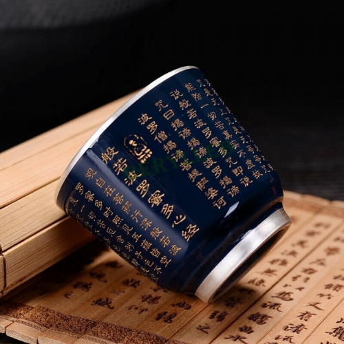 The Heart Sutra Teacup * Handmade  S999 Pure Silver Ceramic Gongfu Teacup 100ml * Free Shipping