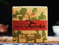 Xiaguan Big Xiao Fa Tuo Cha * 2015 Yunnan xiaguan Ripe Pu'er Tea Boxed 250g * Free Shipping