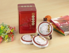 Wu Zi Deng Ke * 2014 Yunnan Menghai Dayi Ripe Pu’er Tea Cake * Free Shipping