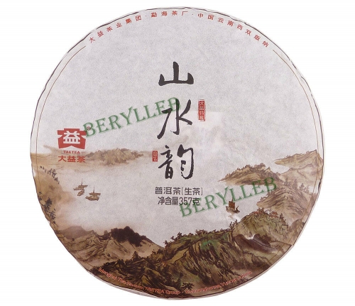 Shan Shui Yun * 2014 Yunnan Menghai Dayi Raw Pu’er Tea * Free Shipping