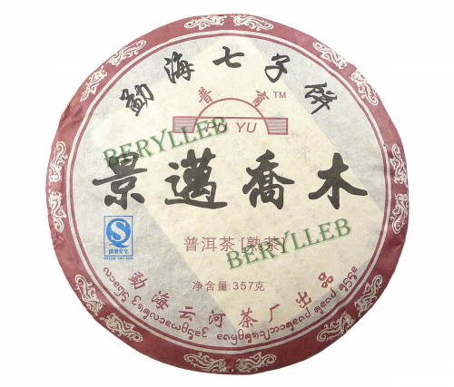 2007 Yunnan Jingmai Arbor Ripe Pu'er Tea Cake 357g 12.59oz * Free Shipping
