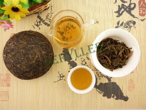 2005 High Grade Yunnan Menghai Raw Pu'er Tea 250g 8.82oz * Free Shipping