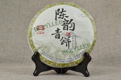 Cheng Yun Green Cake * 2015 Yunnan Dayi High Grade Raw Pu’er Tea Cake 357g * Free Shipping